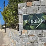 Xdreamport Χερσόνησος